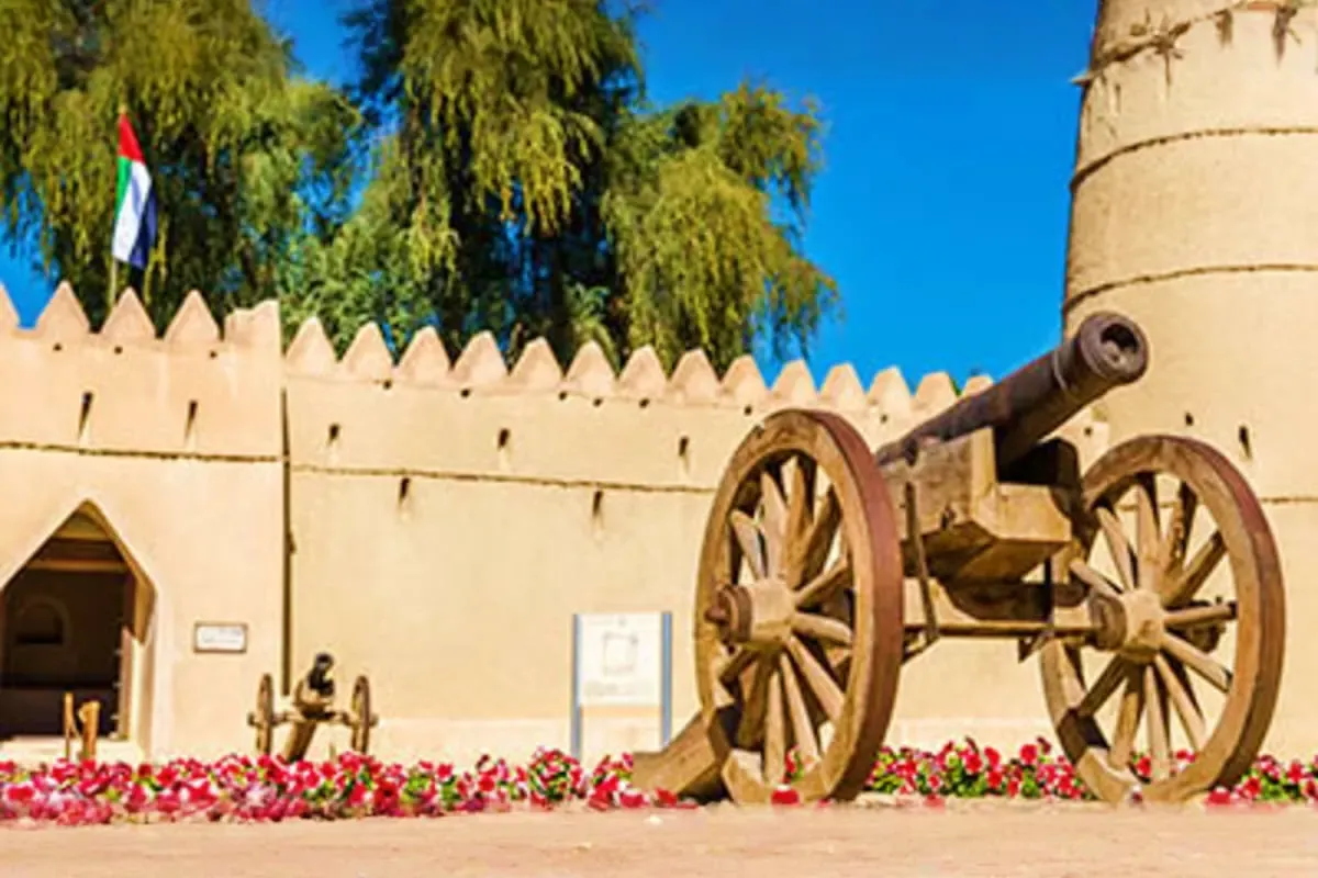 Al Ain City Tour — experience photo 2