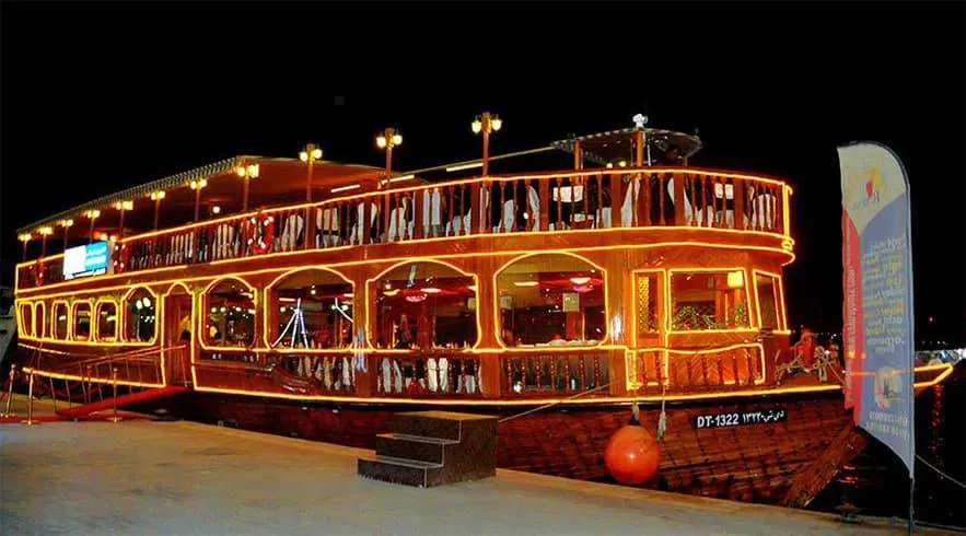 Abu Dhabi Dhow Cruise — experience photo 2