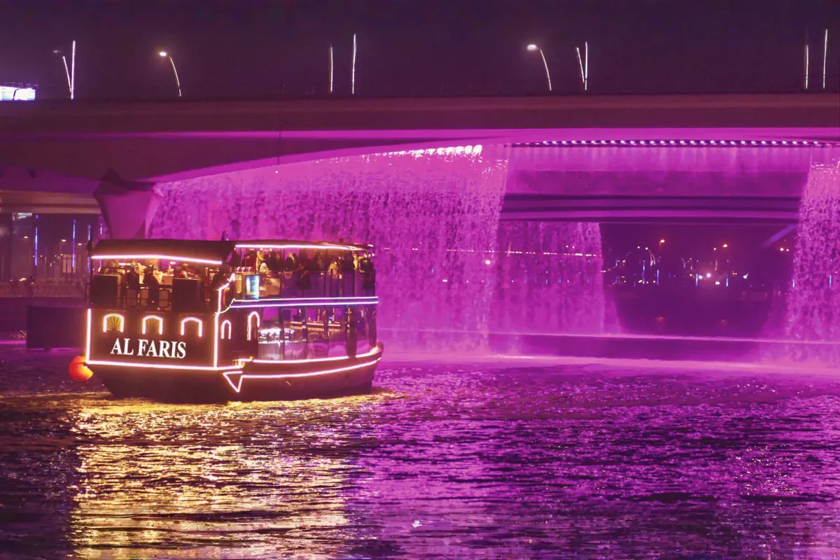 Dubai Canal Dinner Cruise — experience photo 3