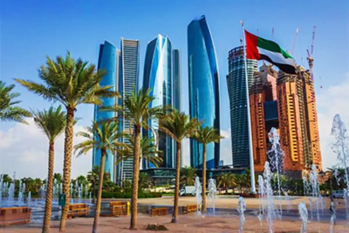 Abu Dhabi Half-Day Tour — destination and experience view