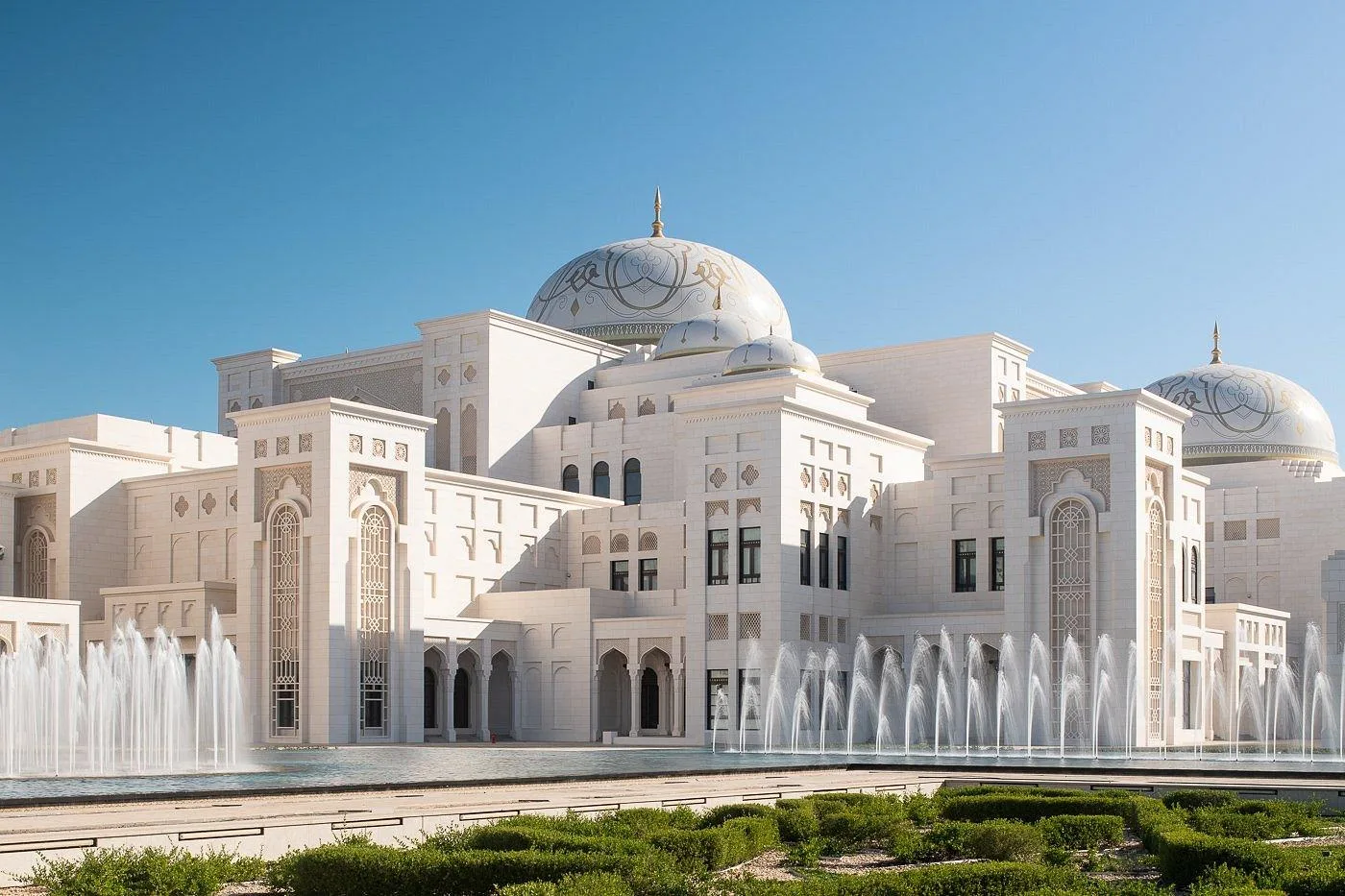Qasr Al Watan Tickets — destination and experience view