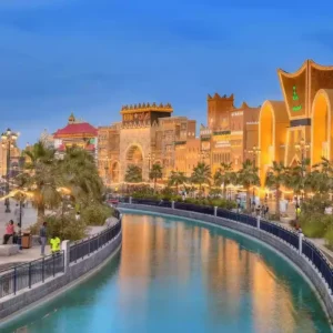 Global Village Dubai