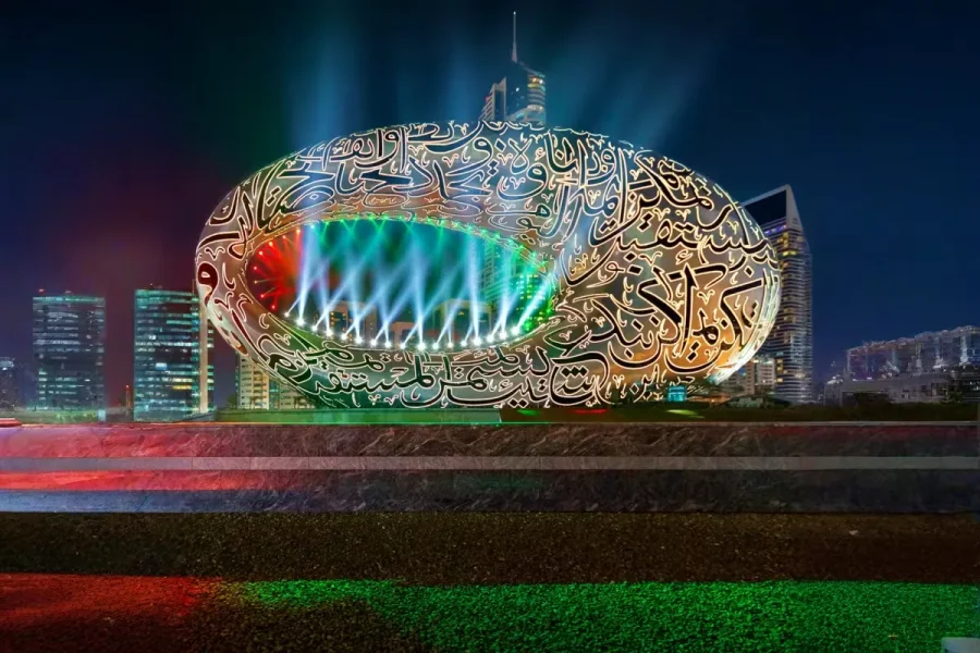 Full Day Dubai City Tour Private (8 hours)